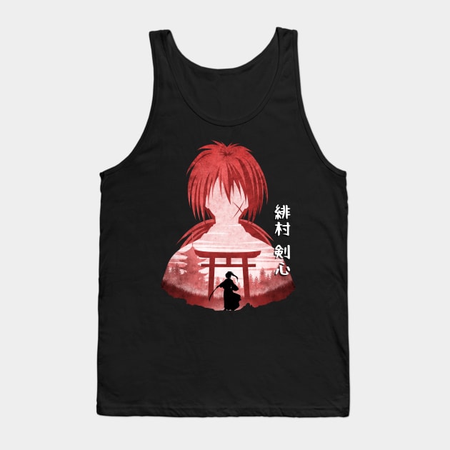 Minimalist Silhouette Kenshin Tank Top by saufahaqqi